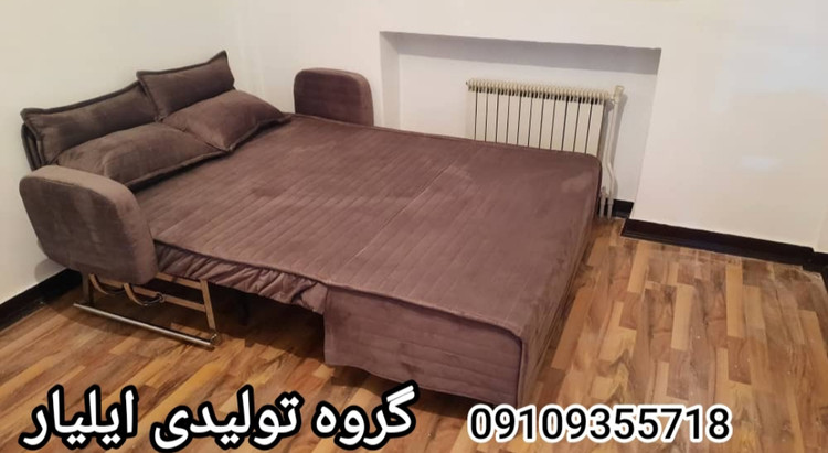 کاناپه تختخوابشو کاپری بالشتی