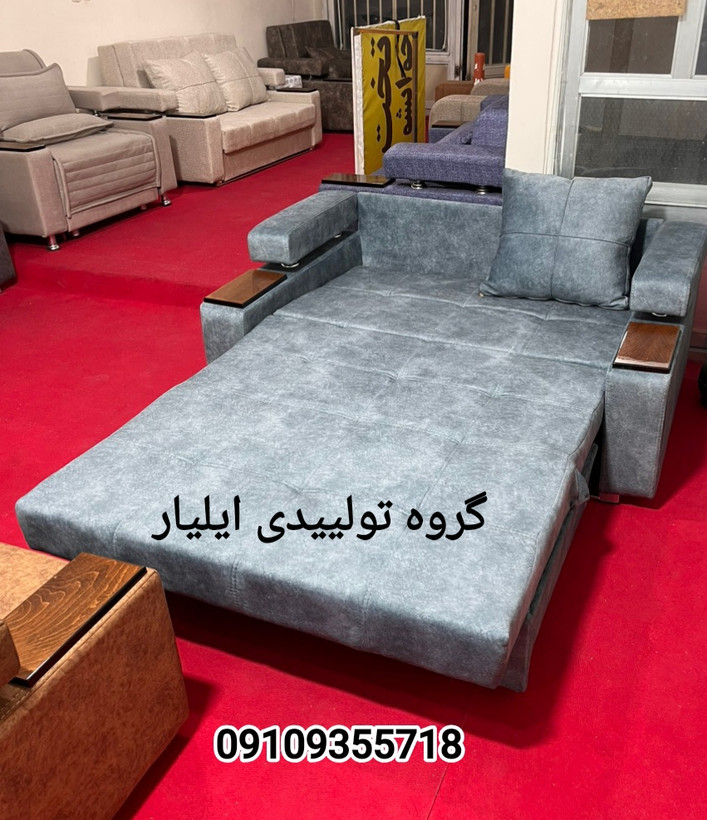 مبل تخت خواب شو رایکا عرض ۱۲۰