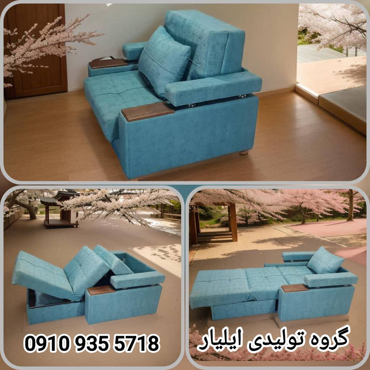 مبل تختخوابشو تک نفره رایکا باکسدار