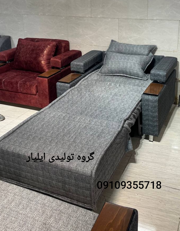 صندلی تختخوابشو مدل رایکا ریلی تک نفره