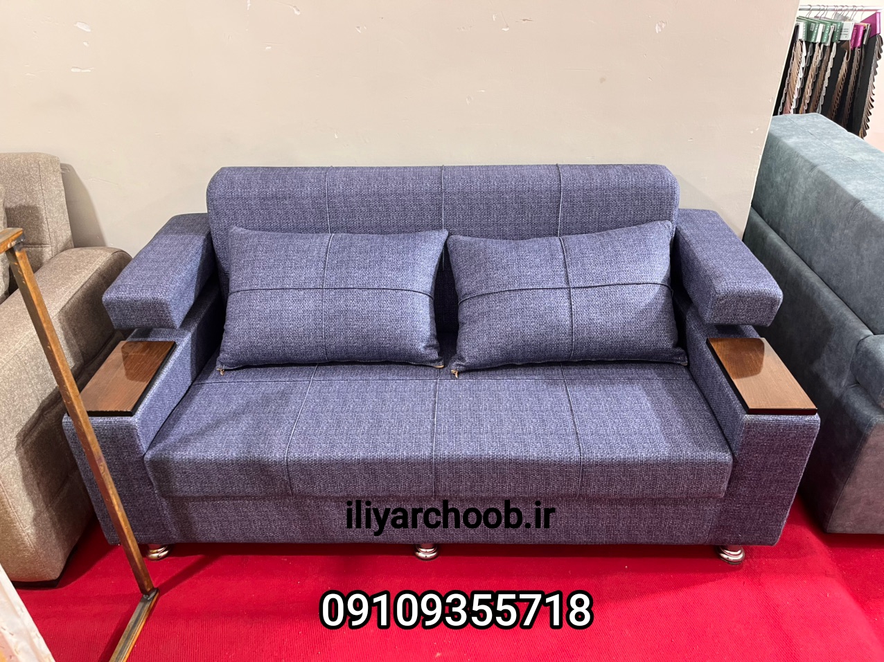 مبل تختخوابشو مدل رایکا باکسدار