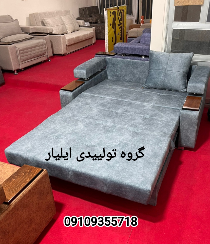 مبل تخت خواب شو رایکا عرض ۱۲۰
