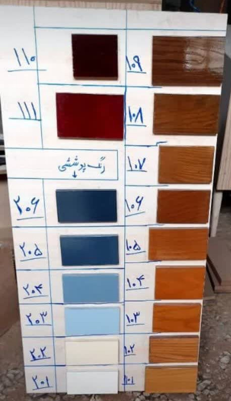 صندلی اپن دسته دار چوب راش