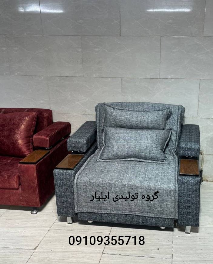 کاناپه تختخوابشو ریلی تک نفره