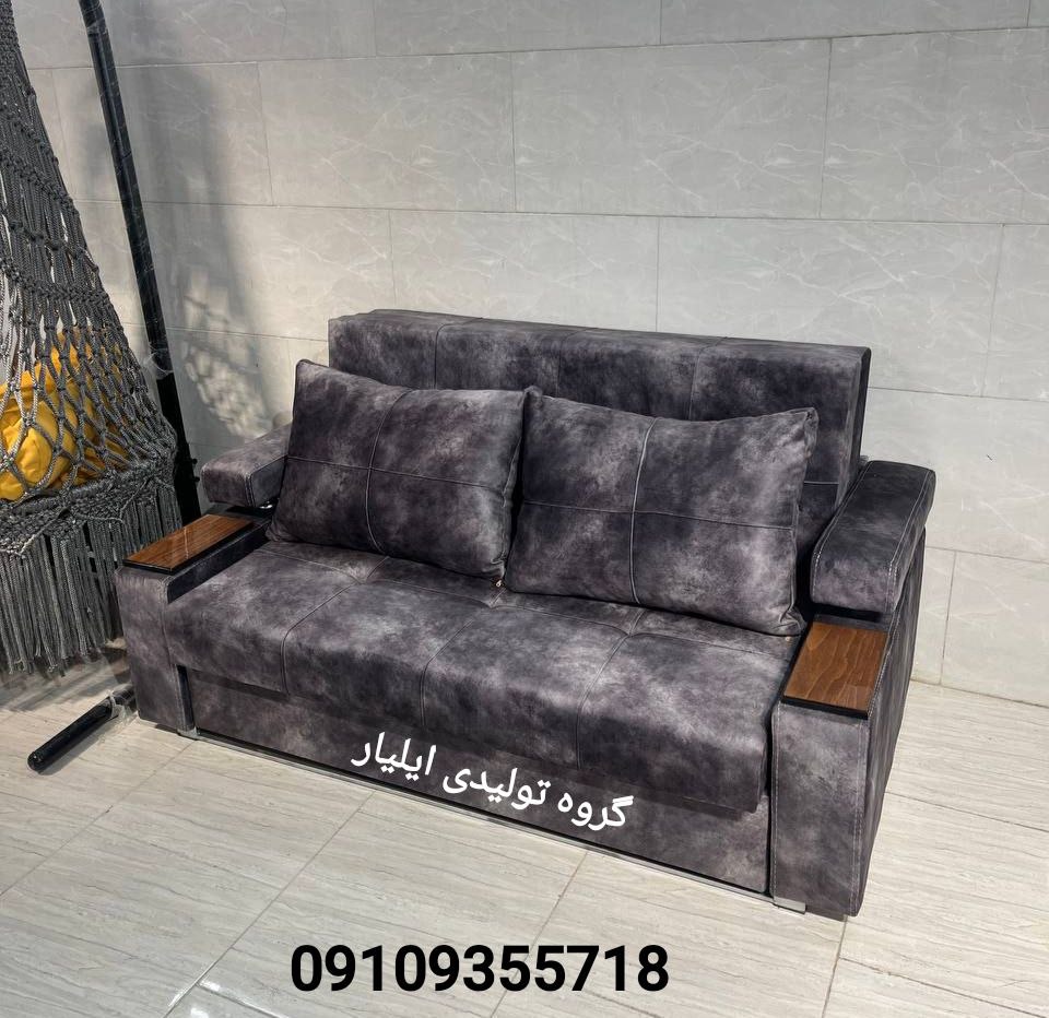 مبل تختخوابشو دو نفره رایکا باکسدار