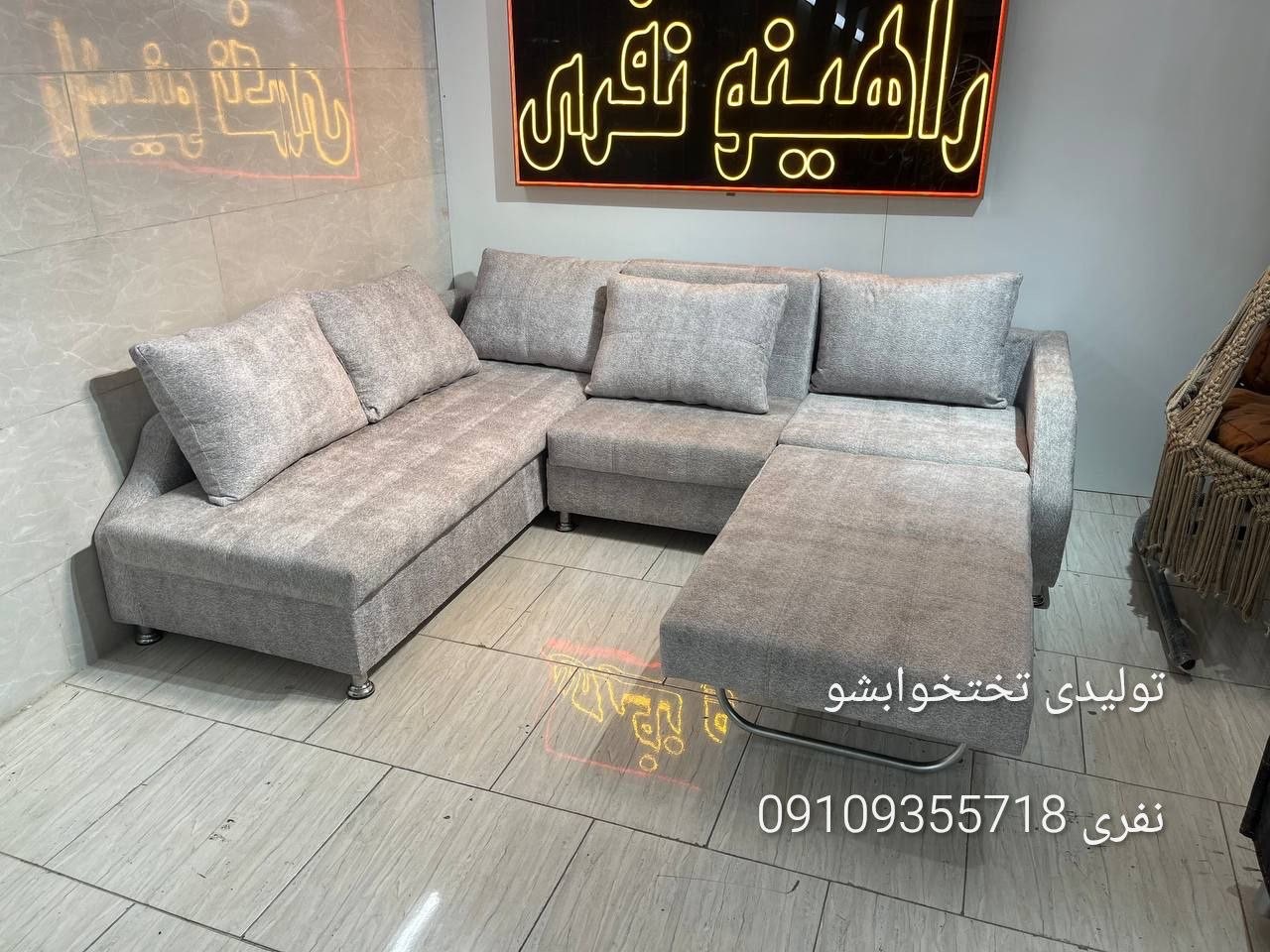 مبل ال تختخوابشو باکسدار
