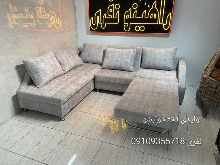 مبل ال تختخوابشو باکسدار