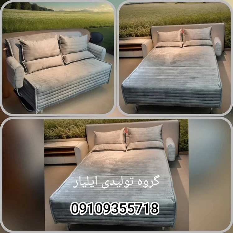 مبل تختخوابشو کاپری بالشتی
