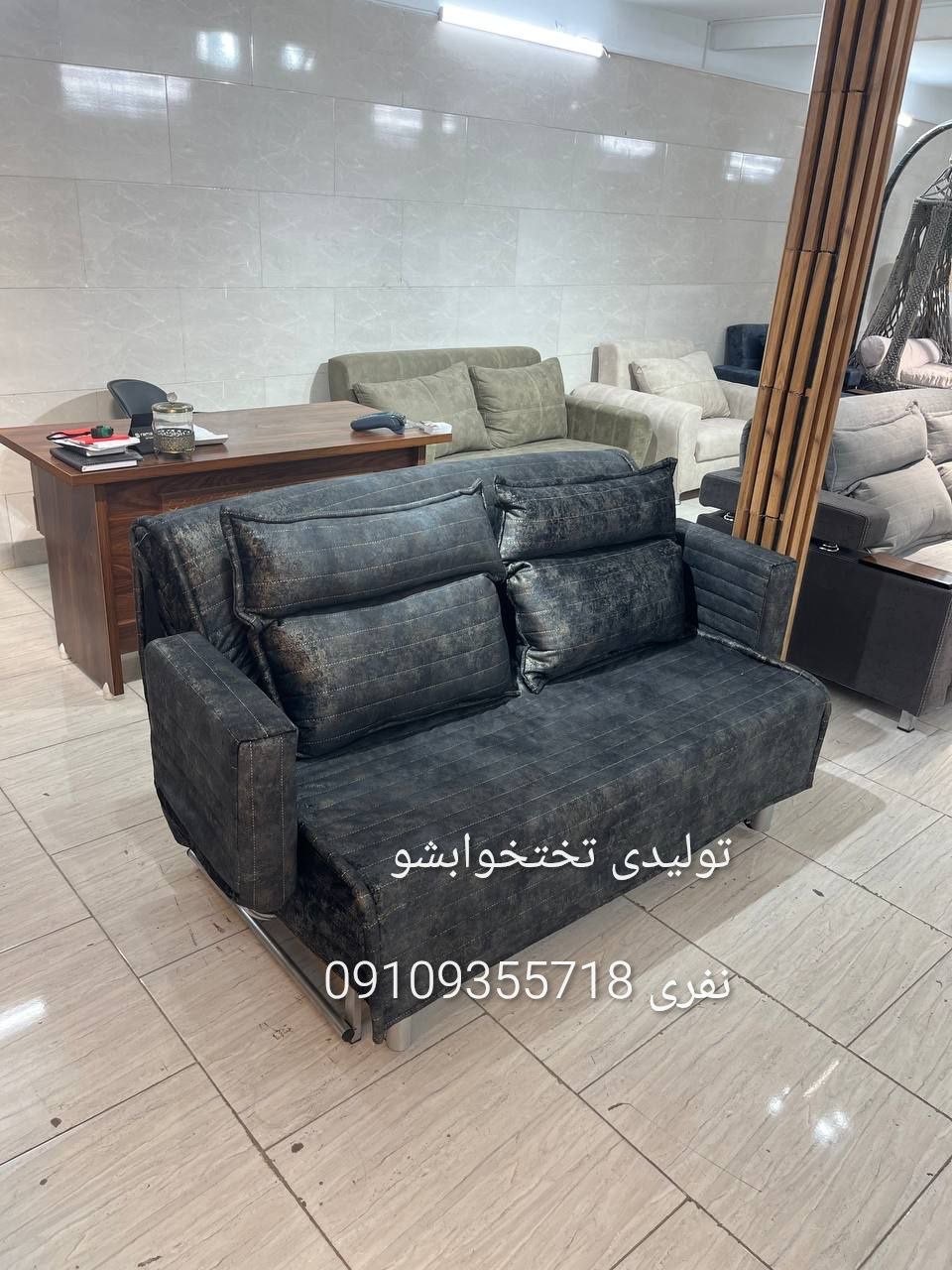 تختخوابشو کاپری بالشتی