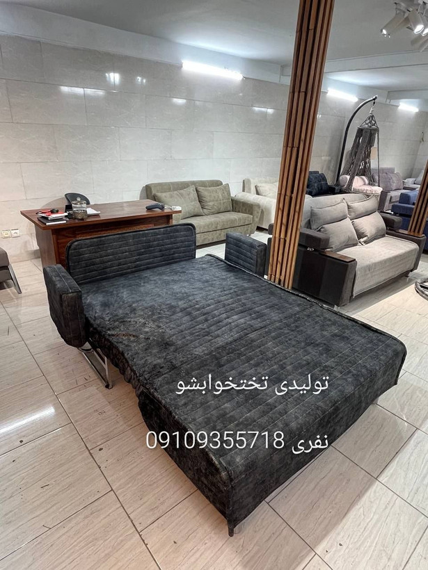 تختخوابشو کاپری بالشتی