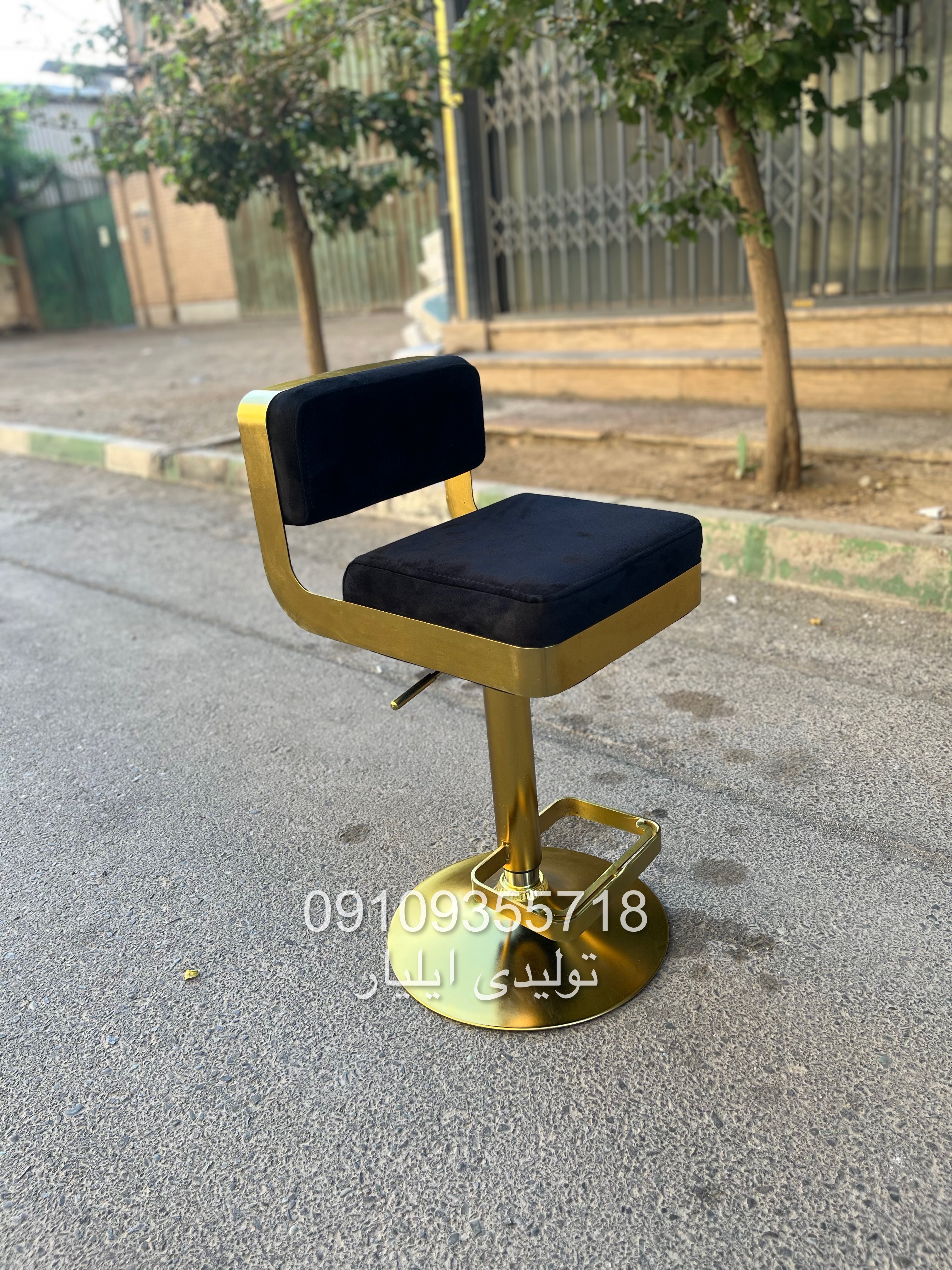 صندلی اپن تیگو جکدار