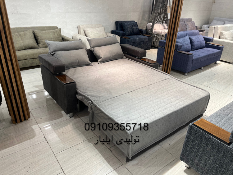 کاناپه تختخوابشو ریلی