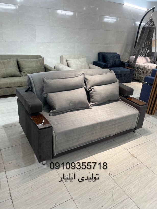 کاناپه تختخوابشو ریلی