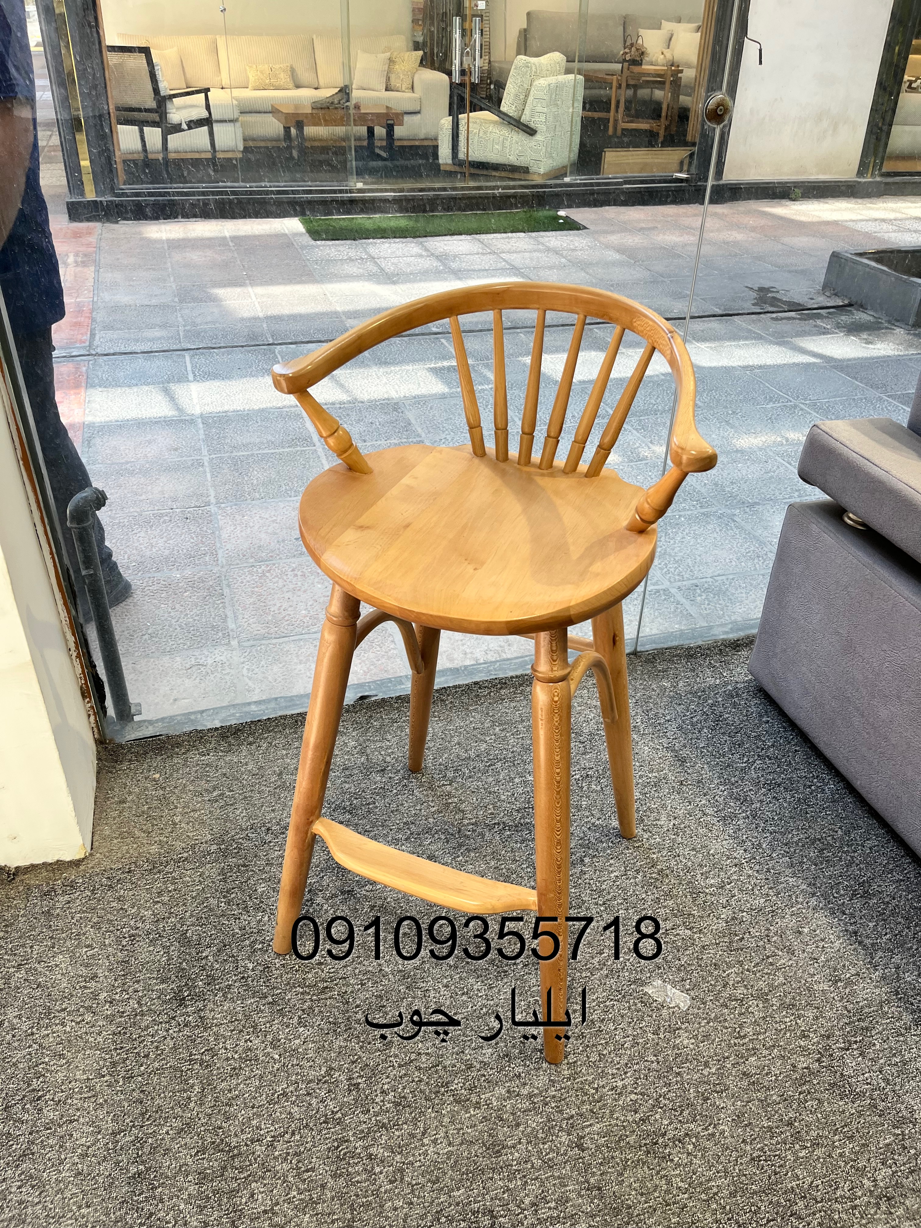 صندلی  کانتر چوبی