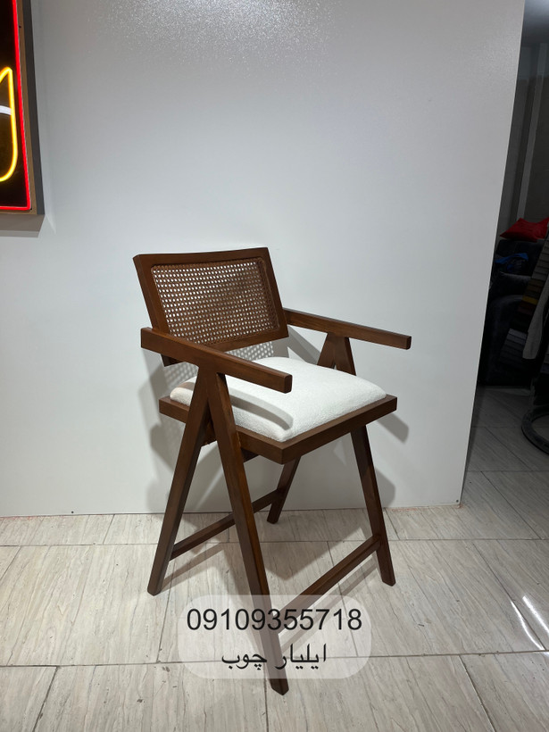 صندلی کانتر حصیری چوب راش