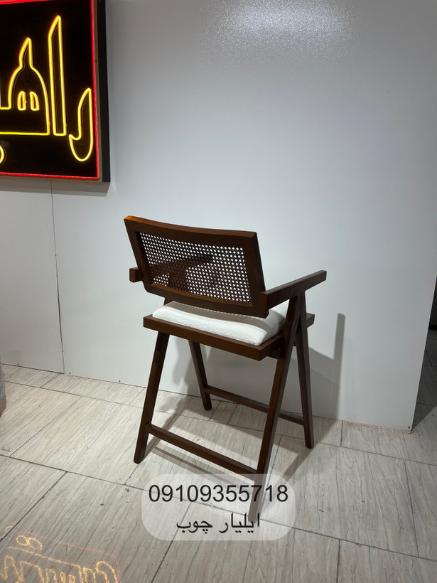 صندلی کانتر حصیری چوب راش
