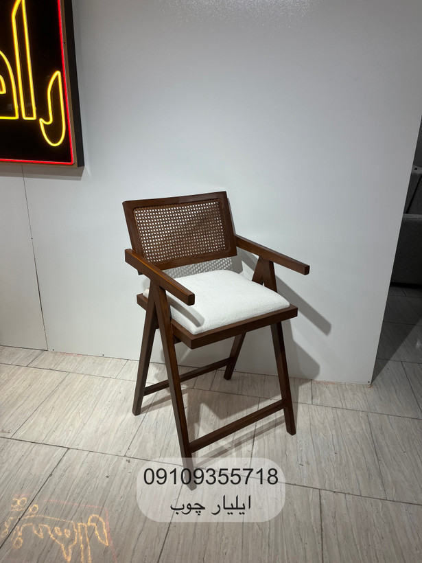 صندلی کانتر حصیری چوب راش