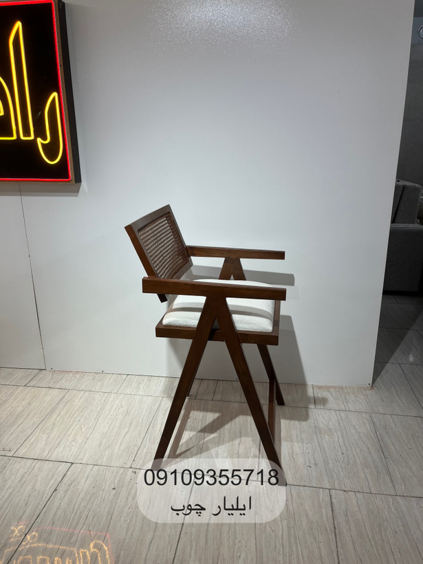 صندلی کانتر حصیری چوب راش