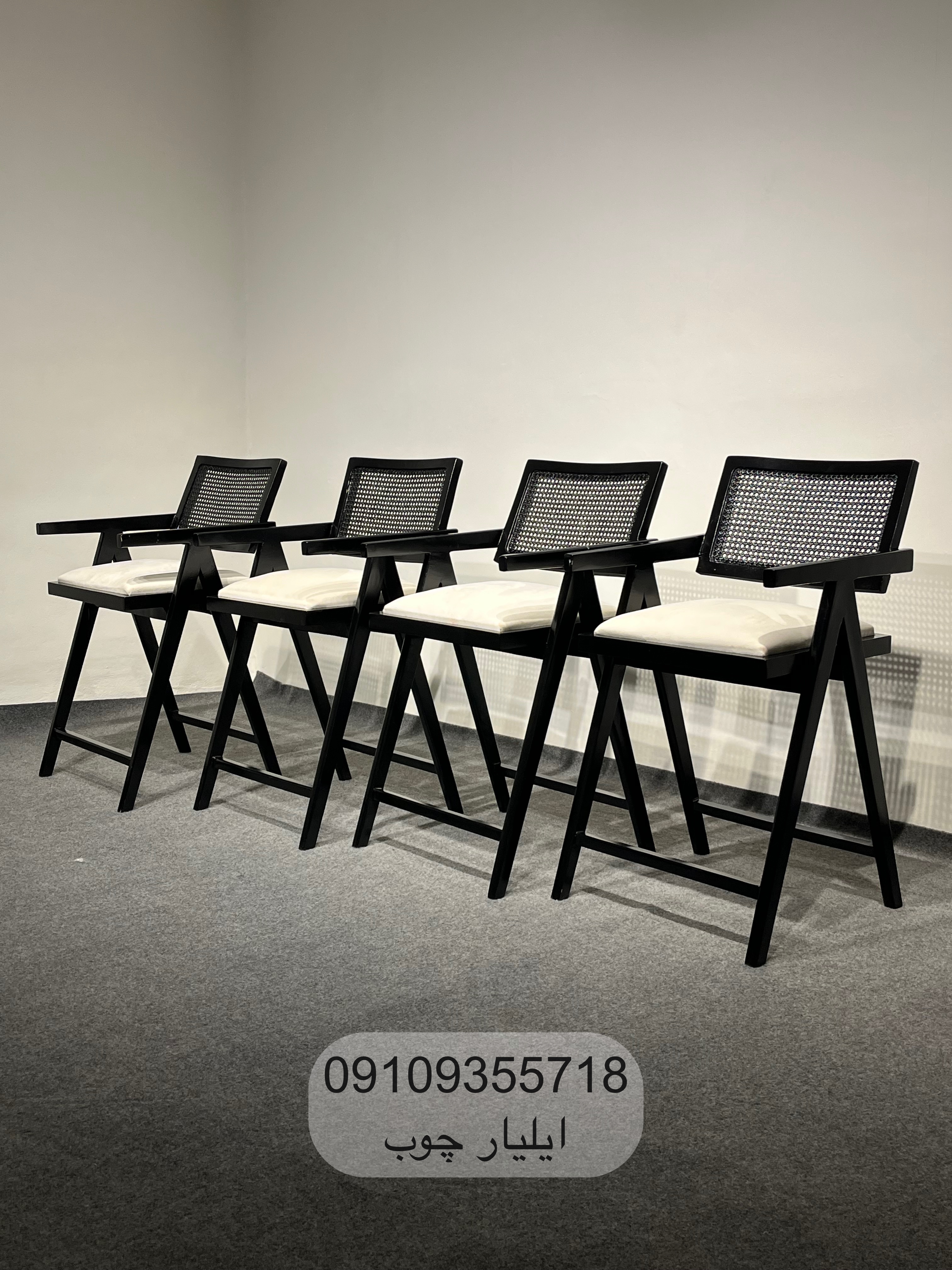 صندلی کانتر حصیری چوب راش