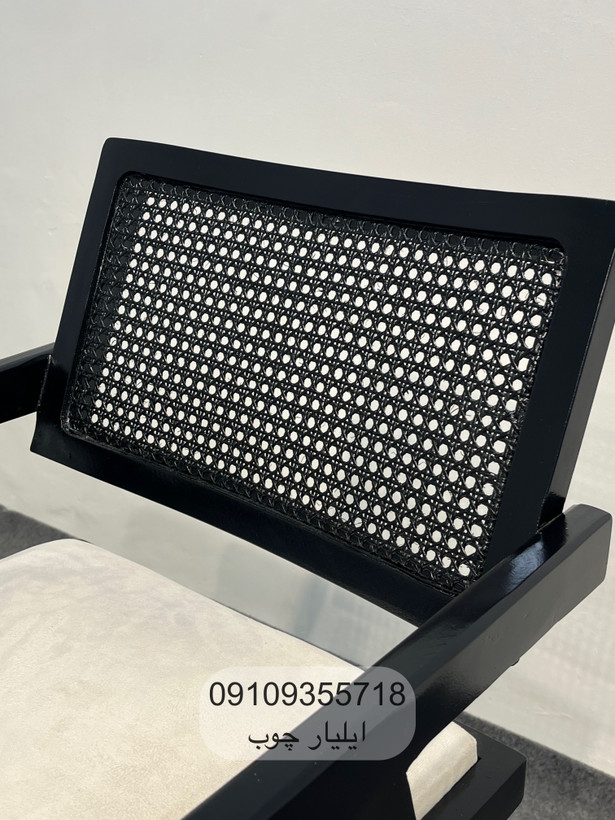 صندلی کانتر حصیری چوب راش