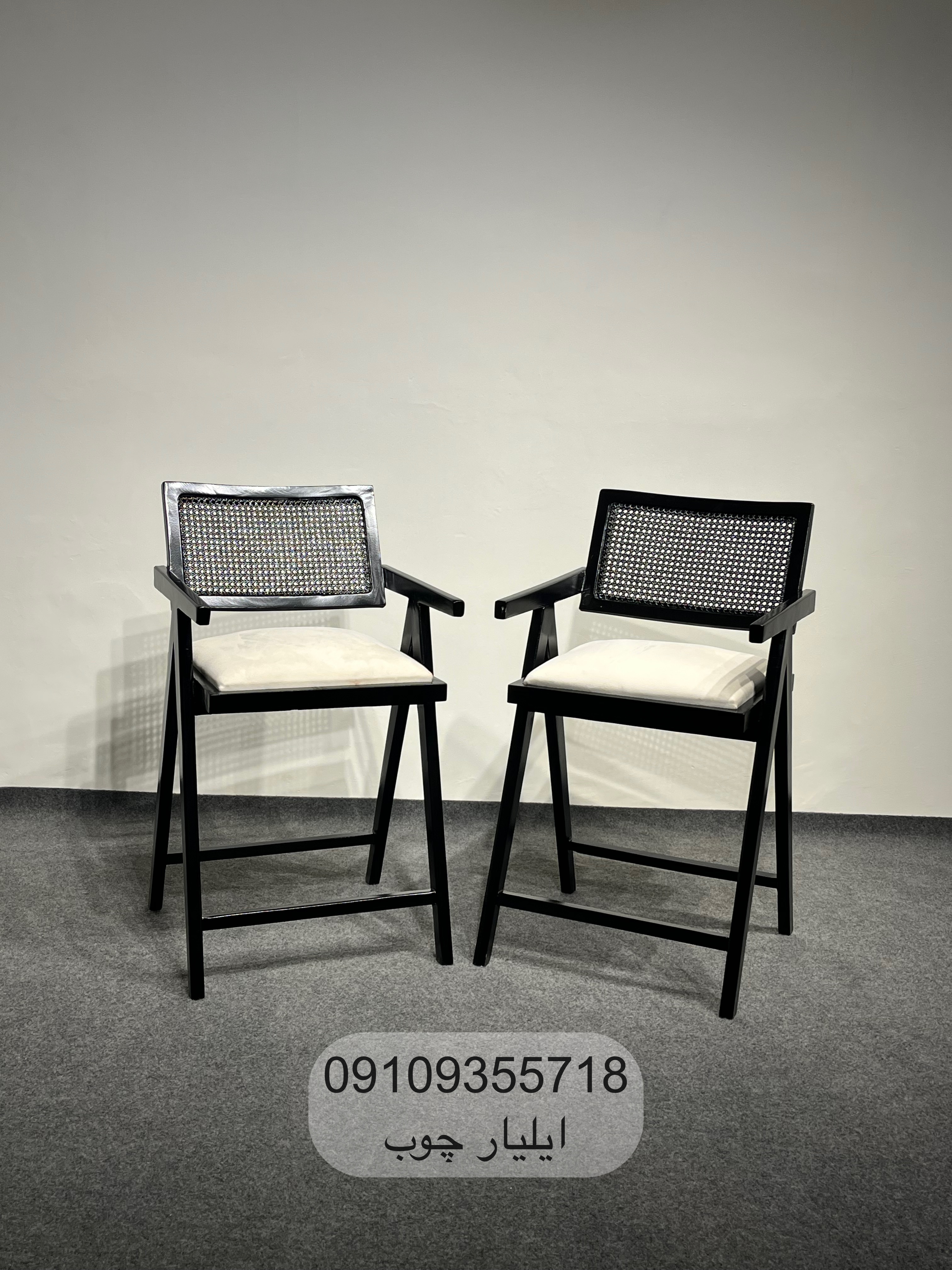 صندلی کانتر حصیری چوب راش