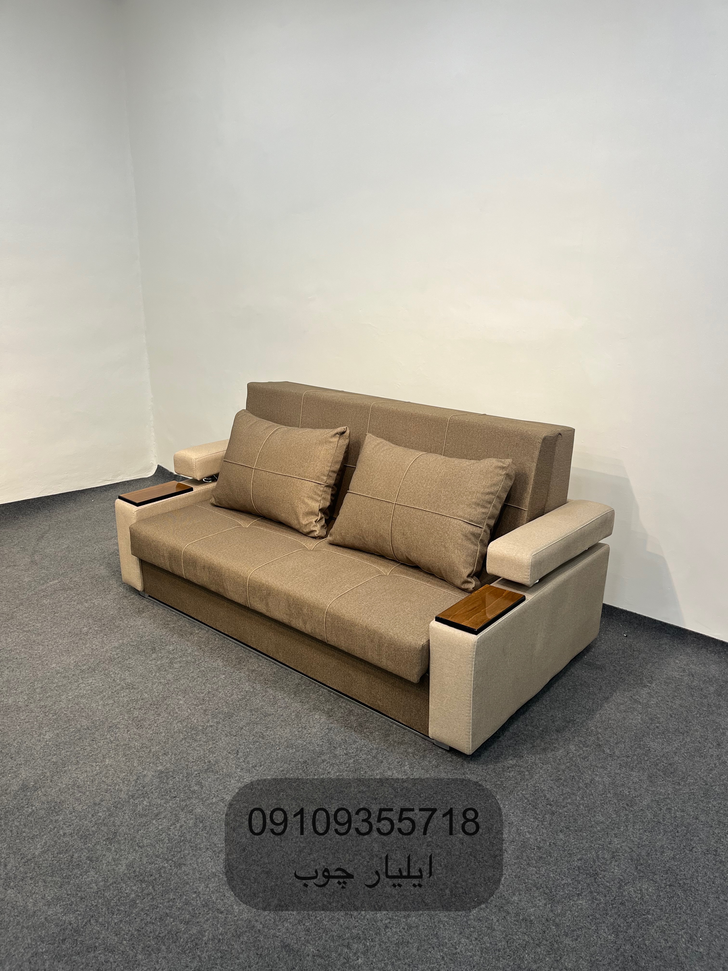 مبل تختخوابشو رایکا باکسدار