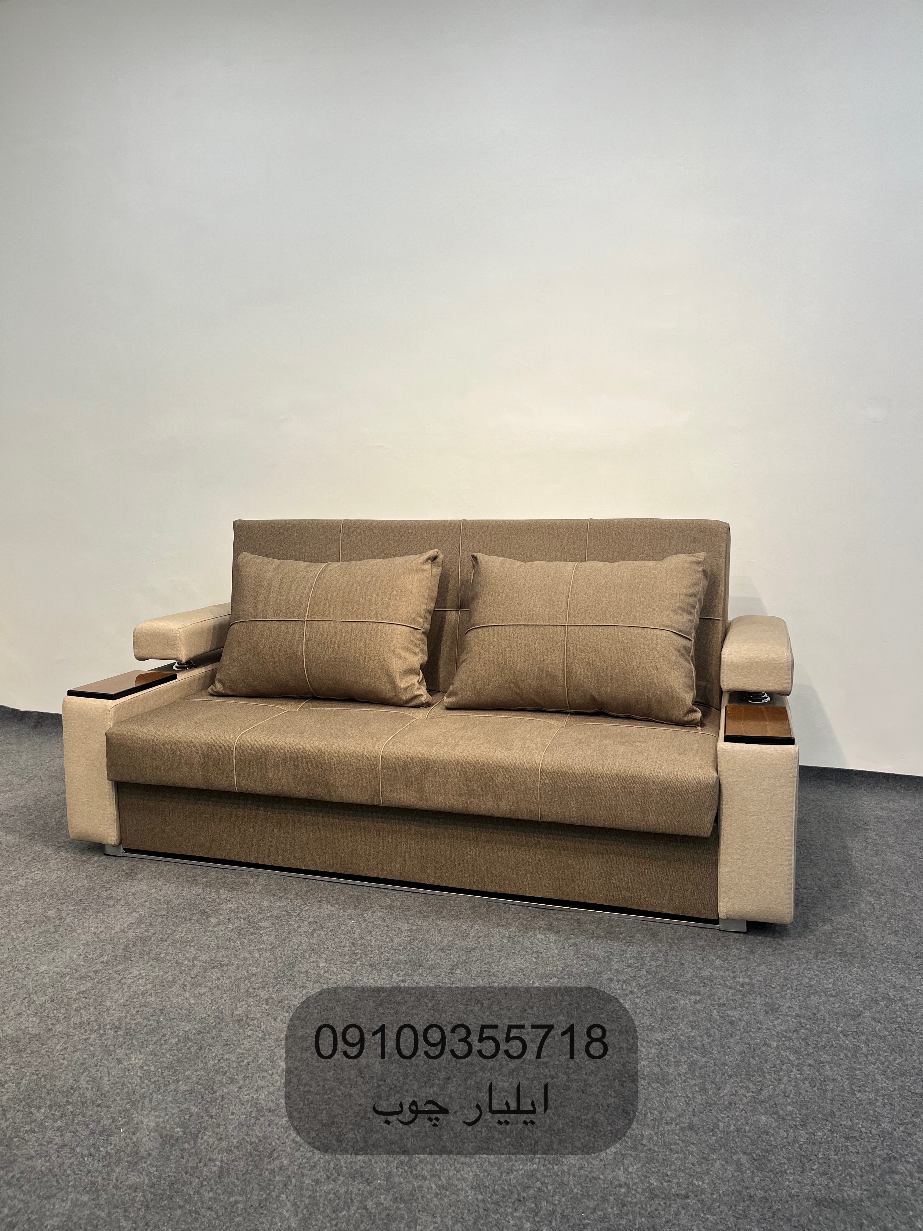مبل تختخوابشو رایکا باکسدار